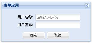 查看图片