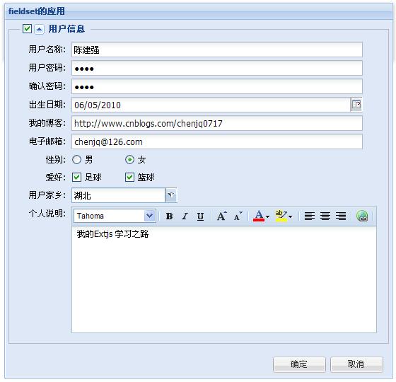 查看图片