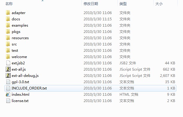 查看图片