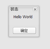 查看图片