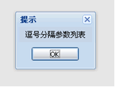查看图片