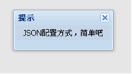 查看图片