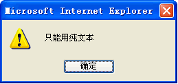 查看图片
