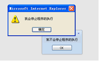 查看图片