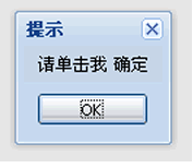 查看图片