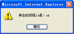 查看图片