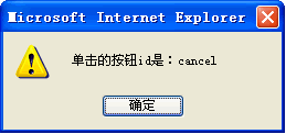 查看图片
