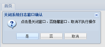 查看图片
