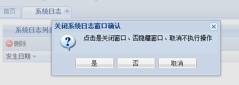 查看图片