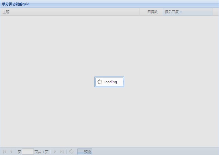 查看图片