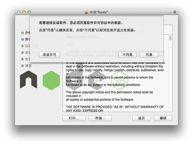查看图片