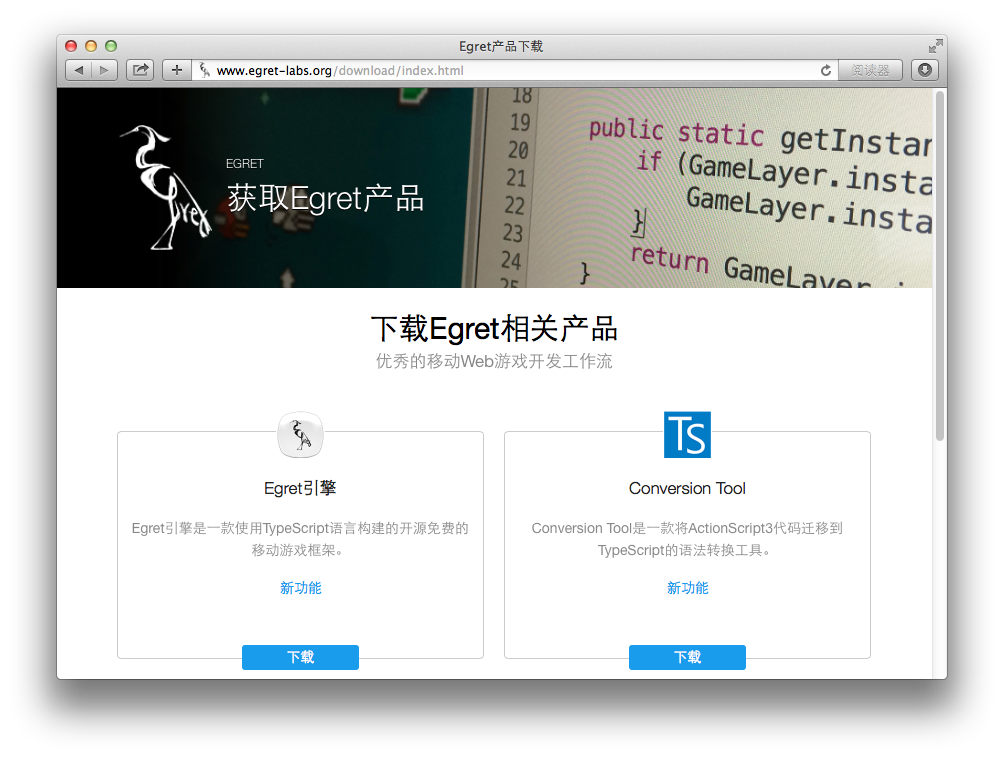 查看图片