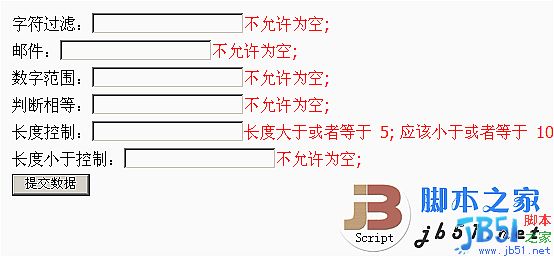 getdocument,