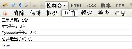 查看图片