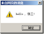 查看图片