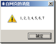 查看图片