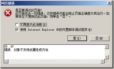 查看图片