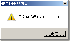 查看图片