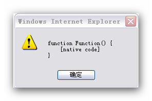 查看图片