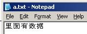 查看图片