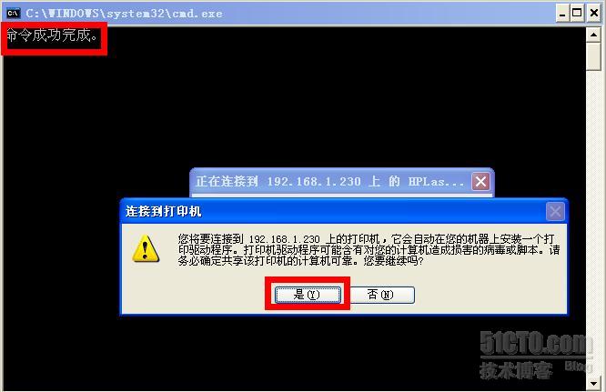 查看图片