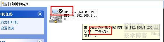 查看图片