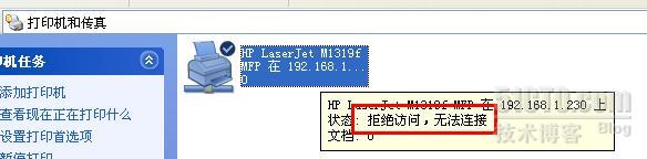 查看图片