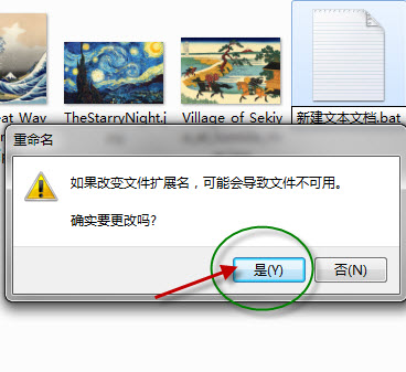 查看图片
