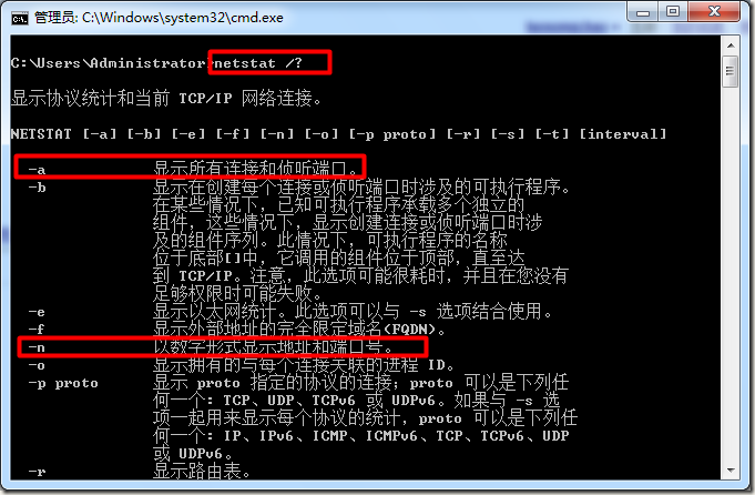 查看图片