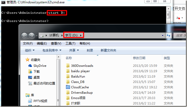 查看图片