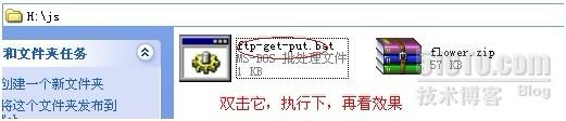 查看图片