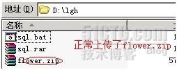 查看图片