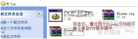 查看图片
