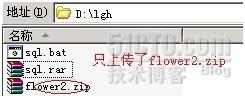 查看图片