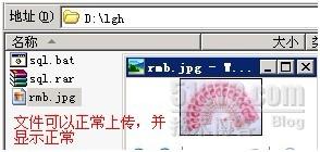 查看图片
