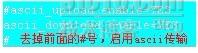查看图片