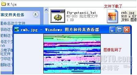 查看图片