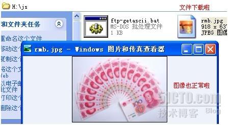 查看图片