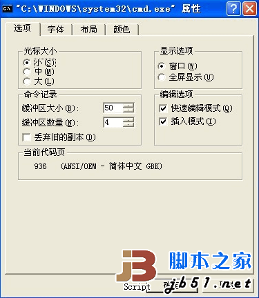 查看图片