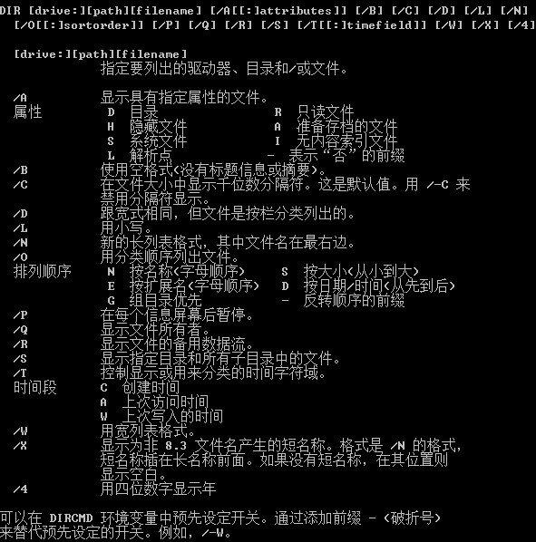 查看图片