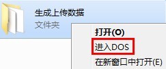 查看图片