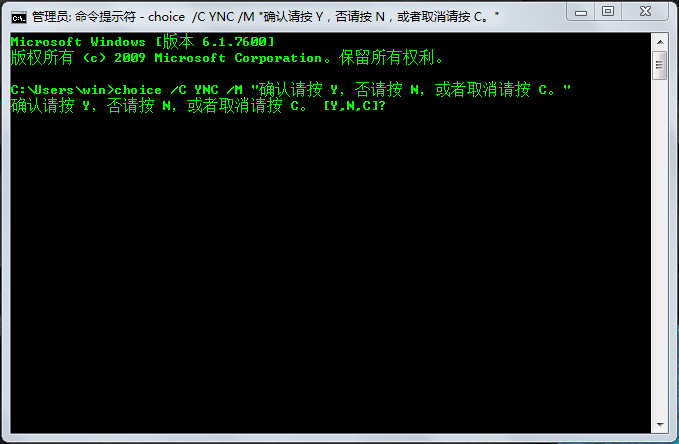 查看图片