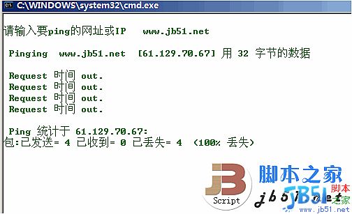 查看图片