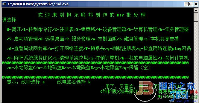 查看图片