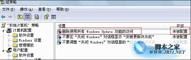 查看图片