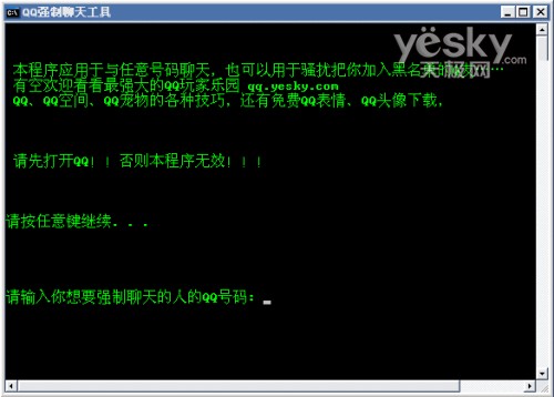查看图片