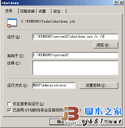 查看图片