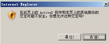 查看图片
