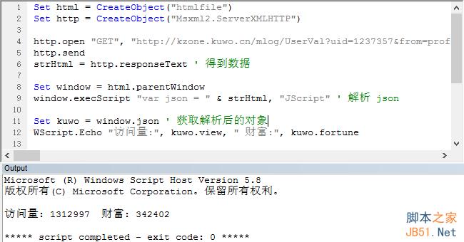 查看图片