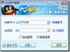 查看图片